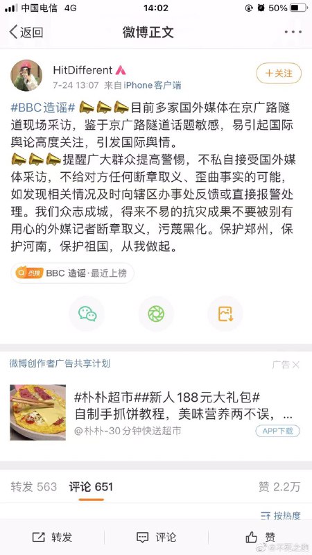 我真的麻了，别发外网啊😅By