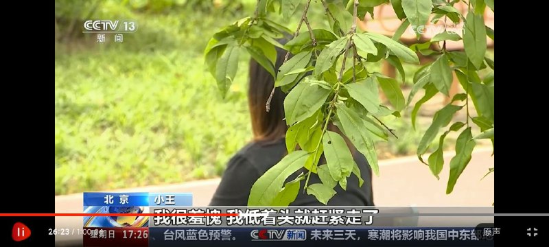 😎 匿名投稿😎 匿名投稿