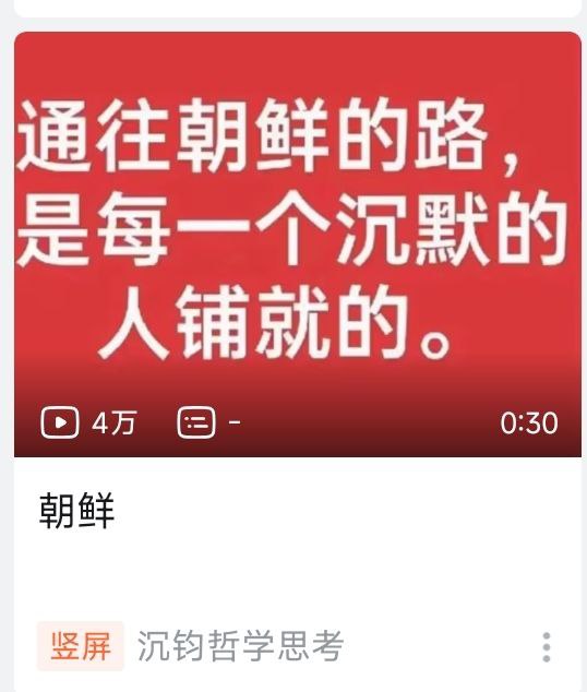 怎么没有评论啊😎