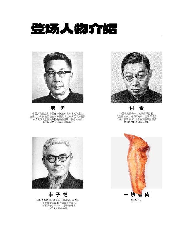 😎 匿名投稿