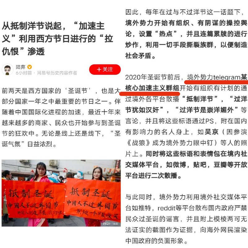 群号发一下，有速一起加⏩️⏩️⏩️