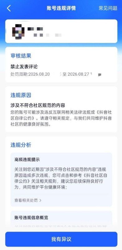 咱们的主席真的太伟大了✋😭🤚✋😭🤚✋😭🤚😎 匿名投稿咱们的主席真的太伟大了✋😭🤚✋😭🤚✋😭🤚😎 匿名投稿