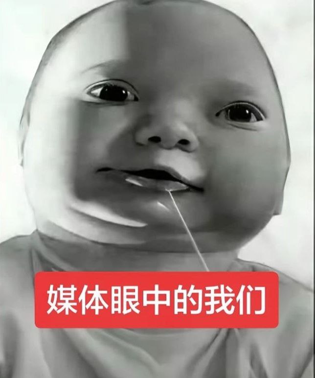 😎 匿名投稿