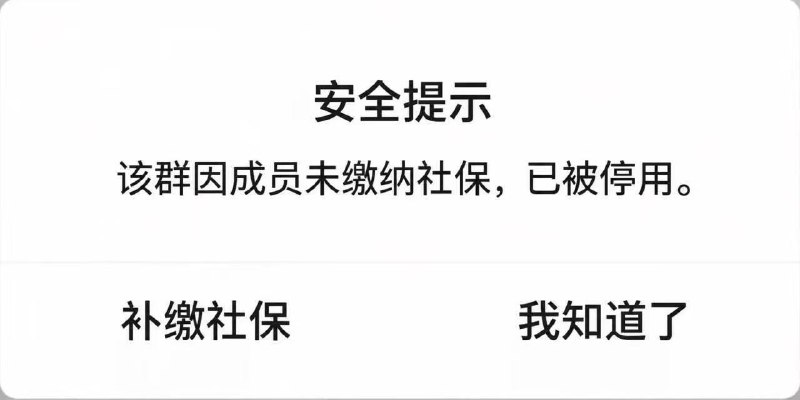 😎 匿名投稿😎 匿名投稿