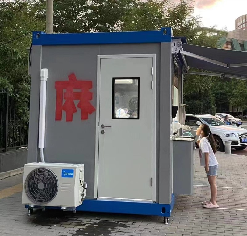 谁在反对习主席？，钢之炼金术师国土炼成阵包蜜群