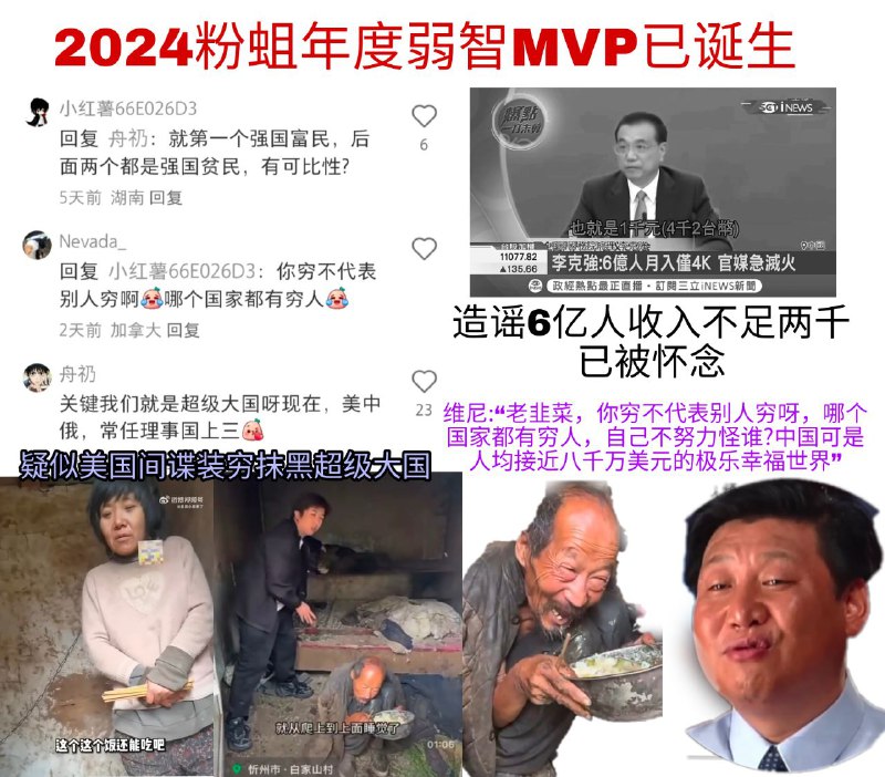 By:匿名投稿