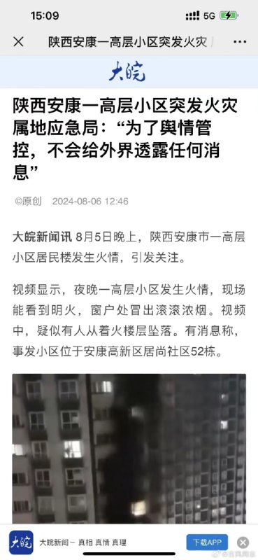 投稿By:Hpppp