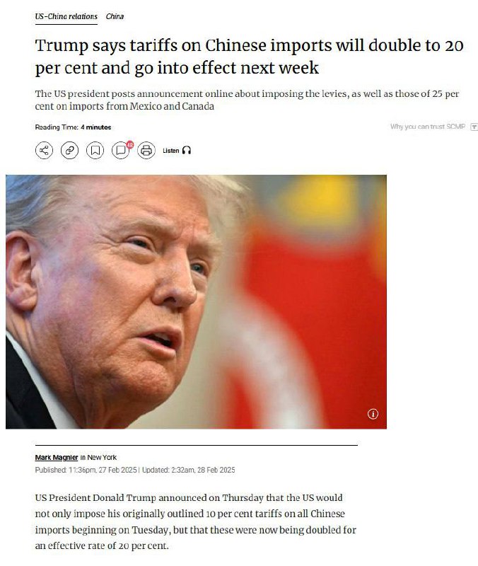 特朗普政府准备从下周2开始对墙国所有进口商品加征20%关税 特朗普称此举是对墙国向世界输入毒品芬太尼的打击By