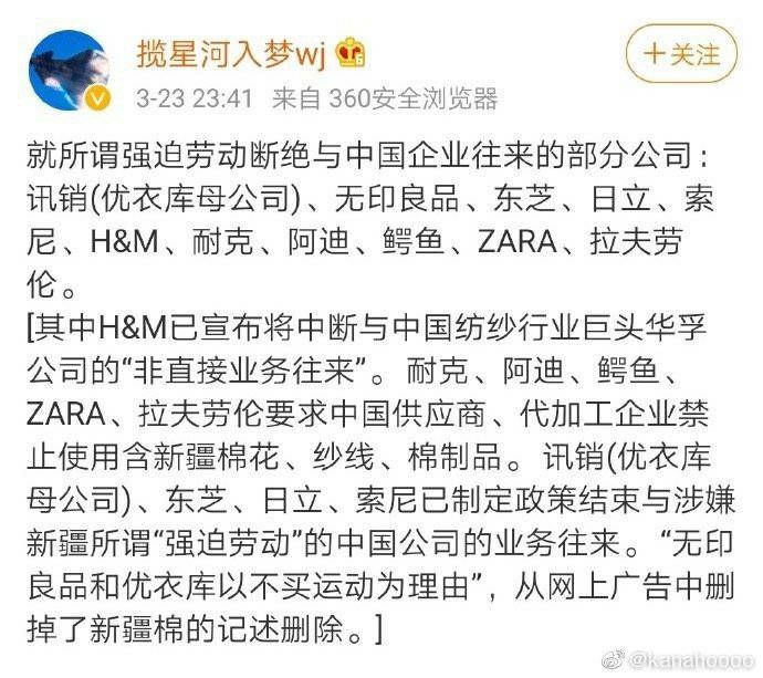 团团带领咱们开团啦！洋鬼子品牌一个都别想逃！⏩️⏩️⏩️团团带领咱们开团啦！洋鬼子品牌一个都别想逃！⏩️⏩️⏩️