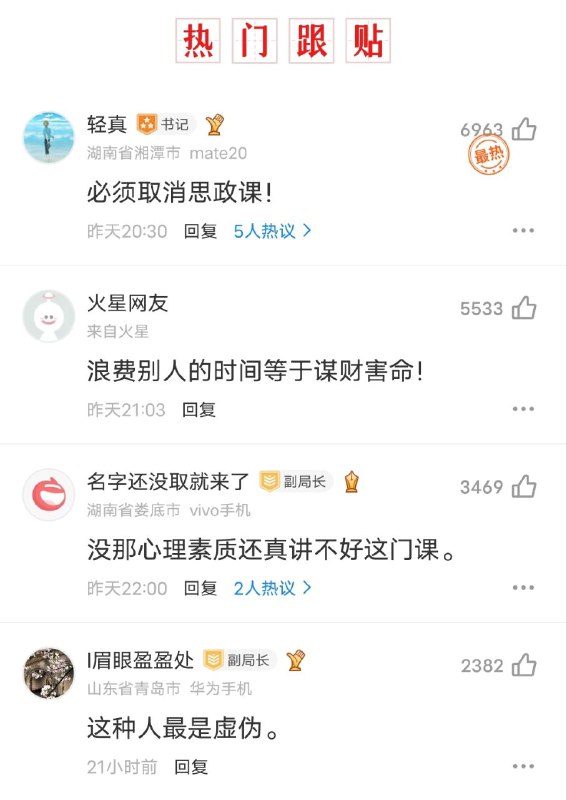 易友能处易友能处