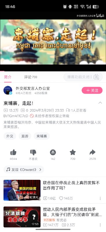 🤣🤣🤣🕶️ 匿名投稿🤣🤣🤣🕶️ 匿名投稿