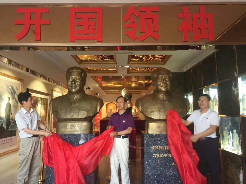 宿舍大爷以为台湾被打下来了，，，投稿By