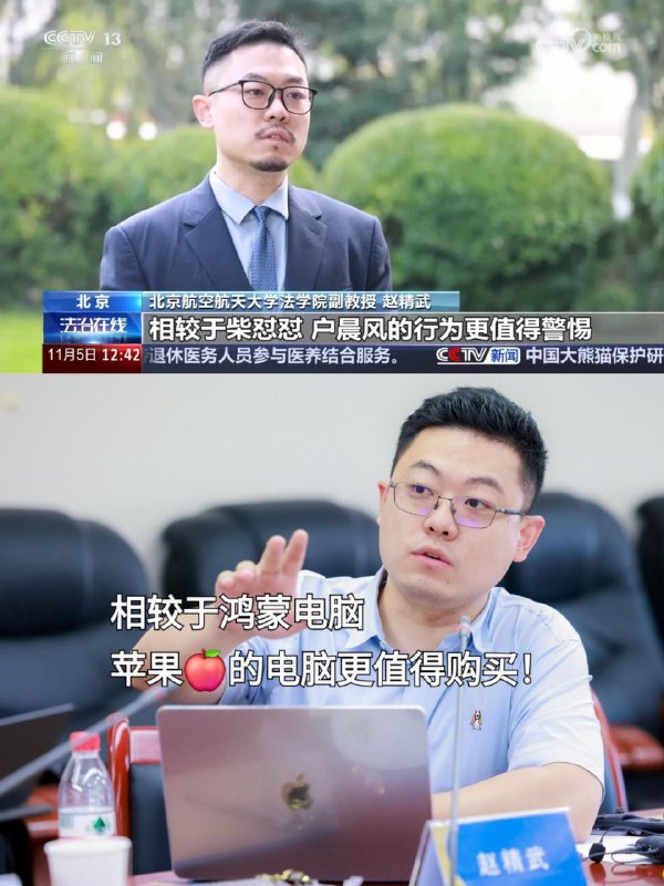 学习墙国🐸 赵精武