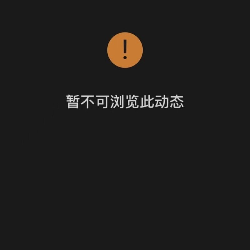 习近平新时代中国🇨🇳的红黄蓝三基色