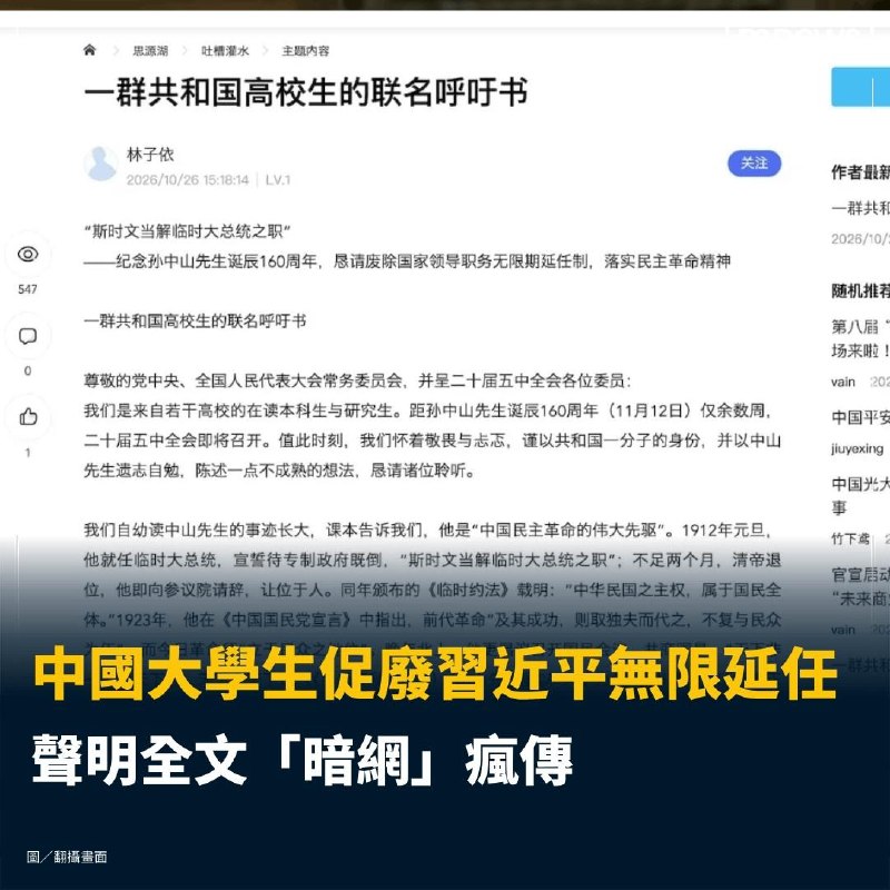 😎 匿名投稿