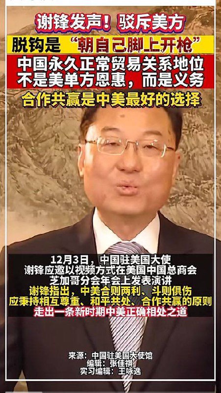 石头用完了改用枪了B