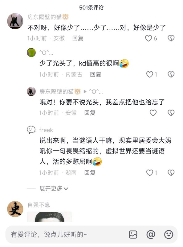视频欣赏投稿By