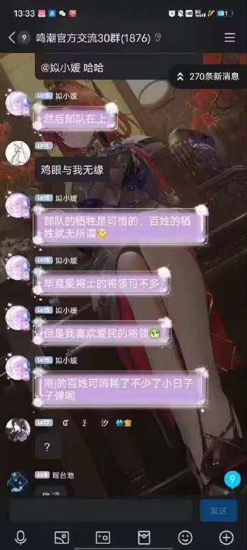 By:匿名投稿
