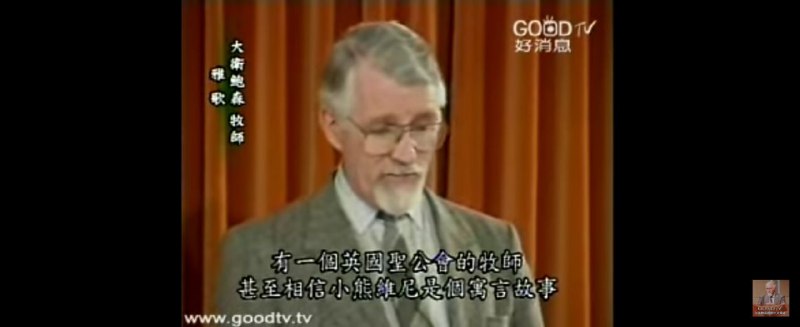 英国圣公会领先了30个版本预言出了维尼成为世界焦点的事实投稿By