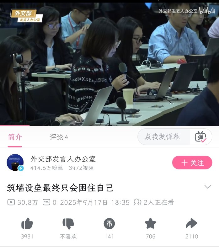 你还知道啊？🕶️
