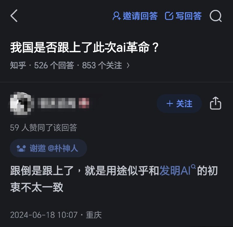 南辕北辙By:匿名投
