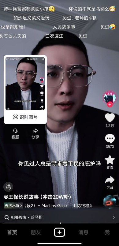 你最好在说哈马斯投稿By