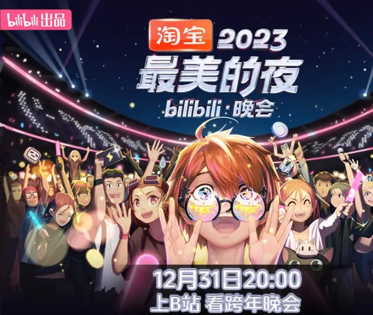 Where is Lin Xiaohan原作前情提要