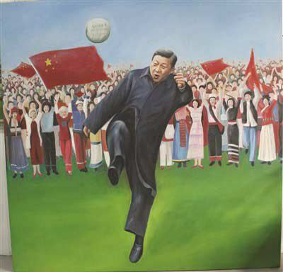 习大大不看球赛⚽了睡大觉，原因却很暖心❤️习大大不看球赛⚽了睡大觉，原因却很暖心❤️