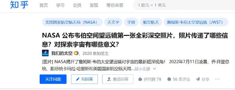 趕快搞波大的By