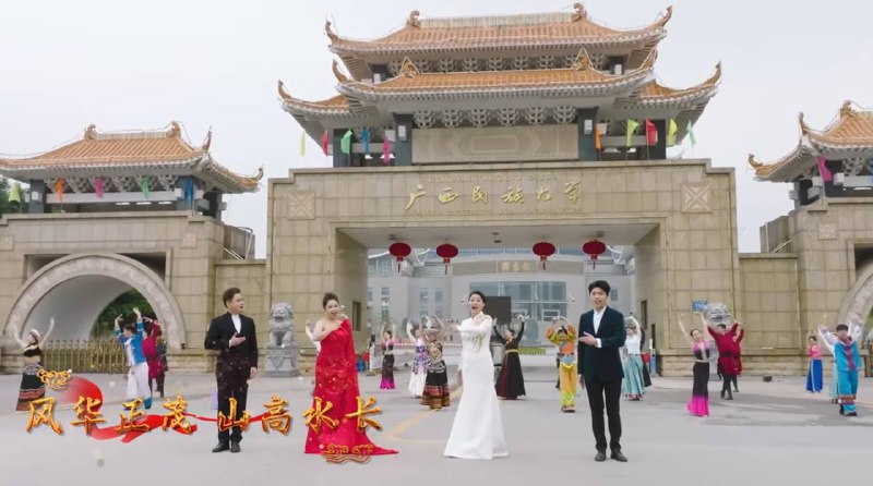 最近不少大学都开始歌唱 领航By