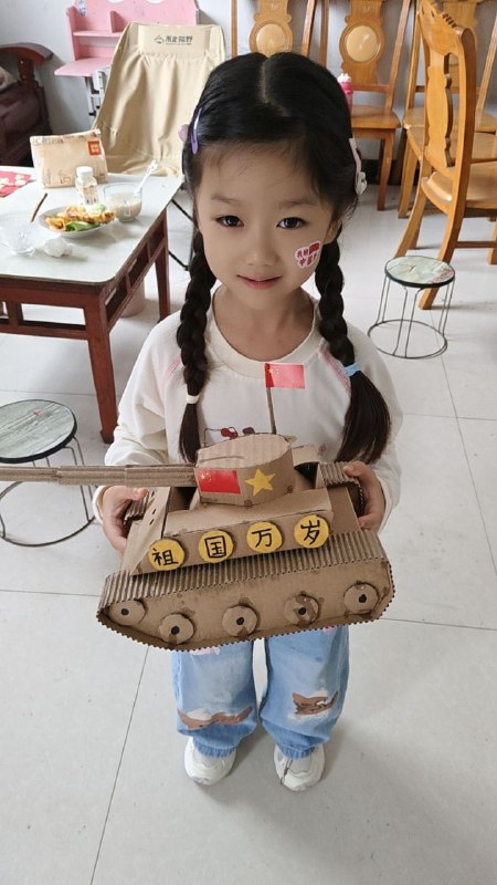👤 来自