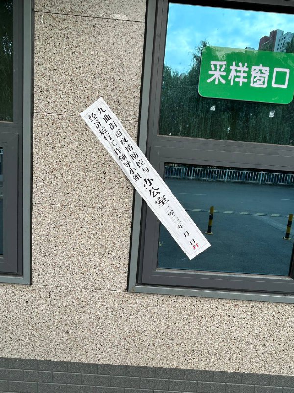 当然有意义，我就是支持中国共产党拷打你们，看看人类最下限是什么程度就是支持习近平当然有意义，我就是支持中国共产党拷打你们，看看人类最下限是什么程度就是支持习近平