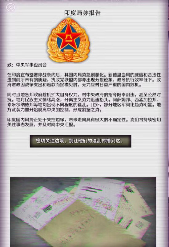😎 匿名投稿😎 匿名投稿