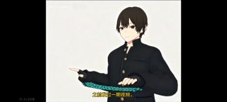 墙内粉蛆被反毛You