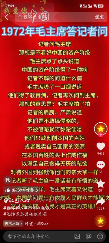 软骨病🕶️ 匿名投稿软骨病🕶️ 匿名投稿