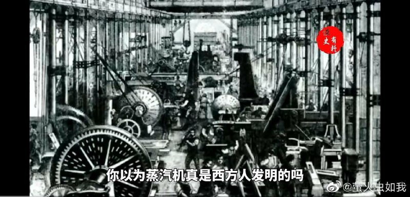 你是懂西方的By