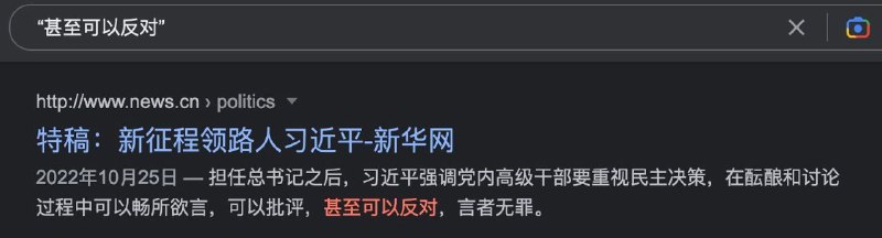 甚至可以👀投稿By