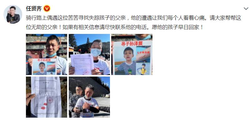 今天传来的噩耗，目前新闻除了说男孩已遇难什么其他信息都没有，个别新闻提到认为孩子“自己脱衣下江”