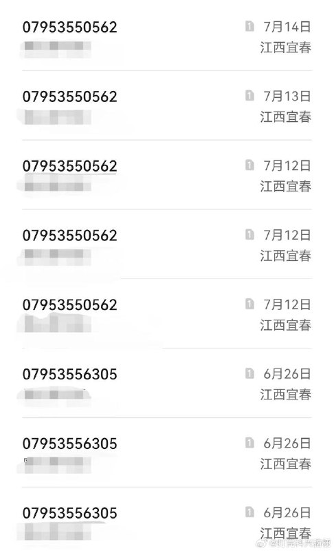 打科兴疫苗脑梗By