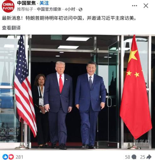 👤 来自: 顺曦