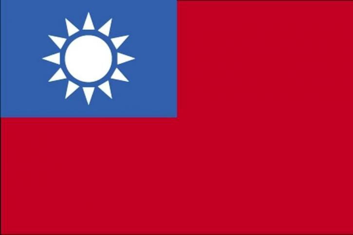 三民主义，是随着孙中山为中国国民革命的推展而产生，并且因为中国时局变化而有所增补