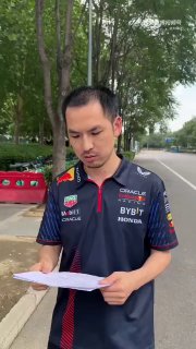 日本撒尿“民族英雄”铁头跑新浪维权，想解封自己账号