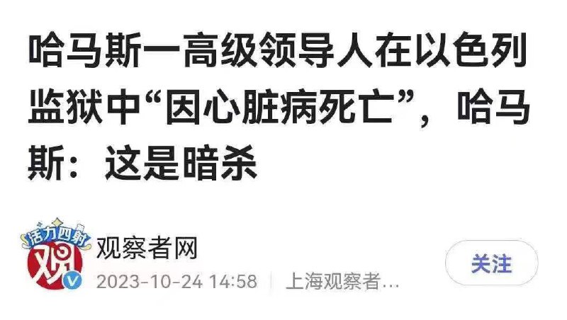 李卡酱异地登入By