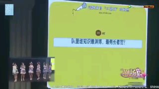 中国偶像女团 节目膜蛤投稿By