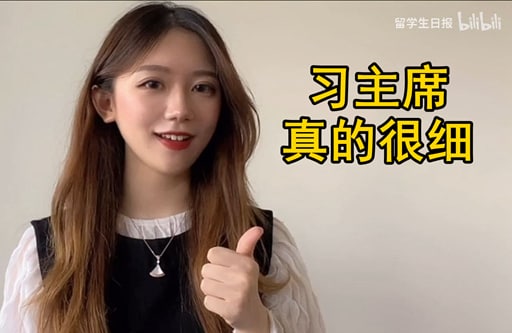 锌铜的重制版出来了~锌铜的重制版出来了~