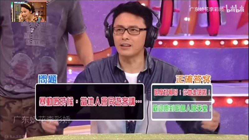 欢迎来到人间天堂🦄