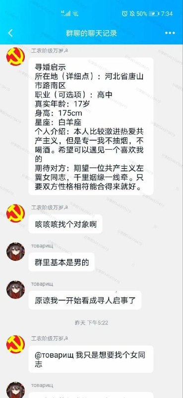 不是很能理解这些康猕🤪投稿By