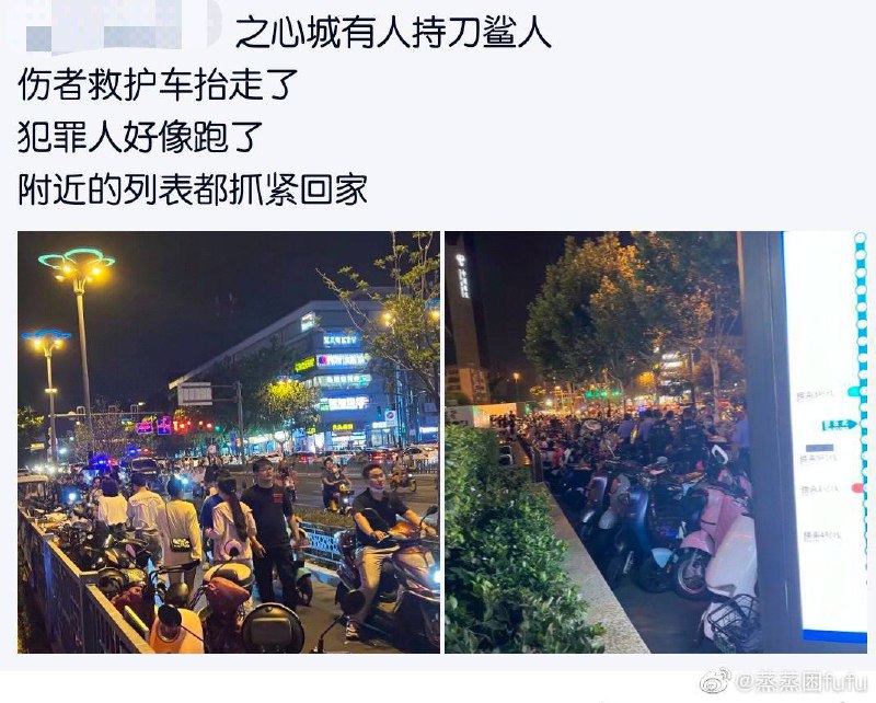 把眼睛遮住也掩盖不了，你国刀客的诞生把眼睛遮住也掩盖不了，你国刀客的诞生