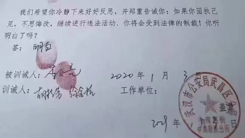 叮咚鸡五周年了By:
