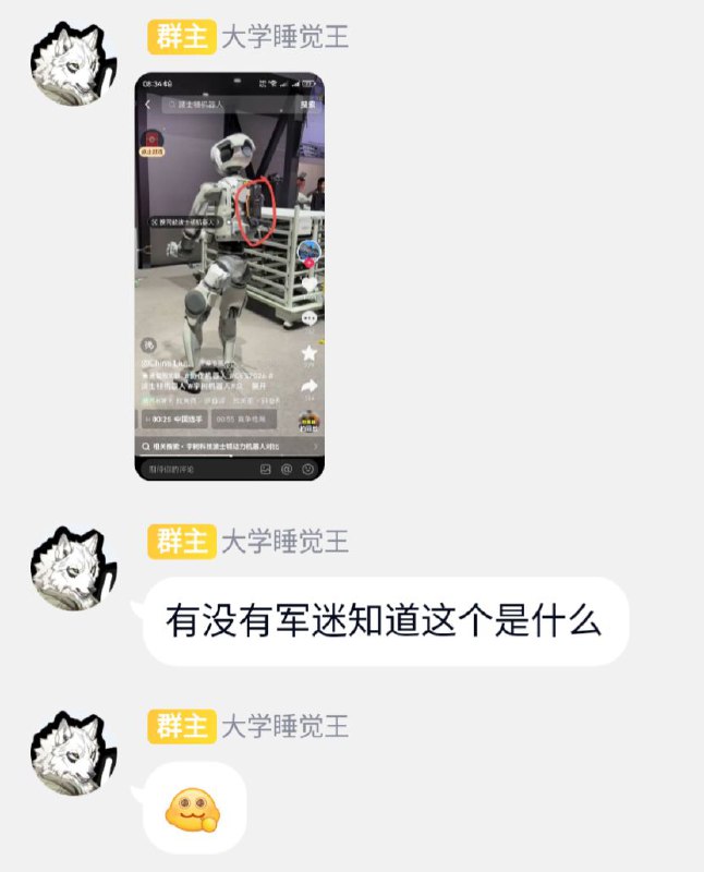 😎 匿名投稿😎 匿名投稿